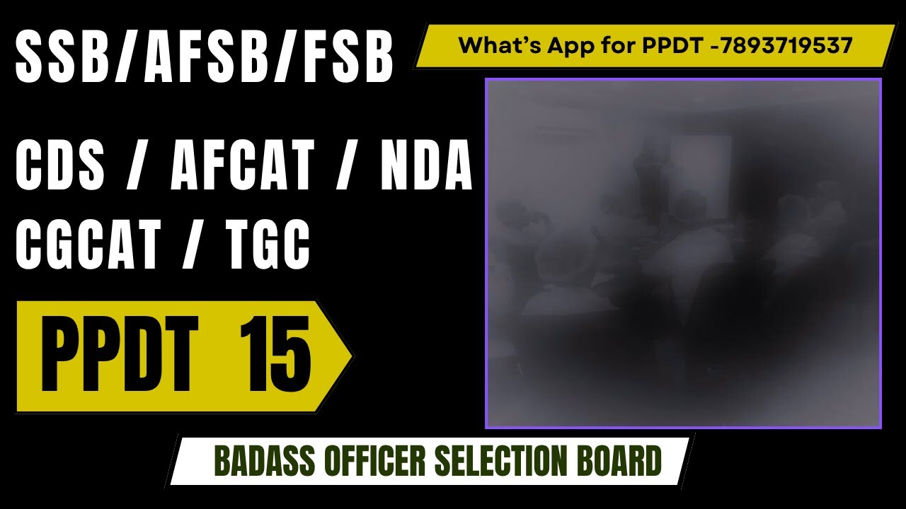 Рекомендации PPDT 15 / SSB: начать с самого начала 