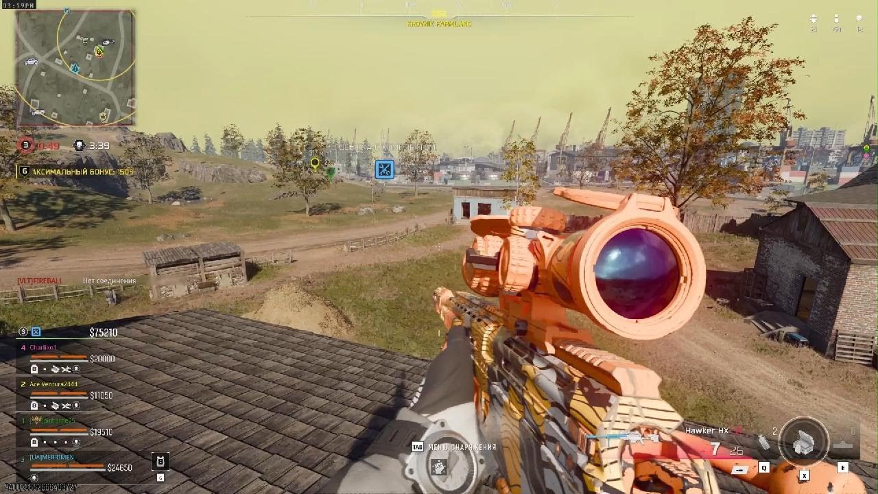 Call of Duty_20260204152752