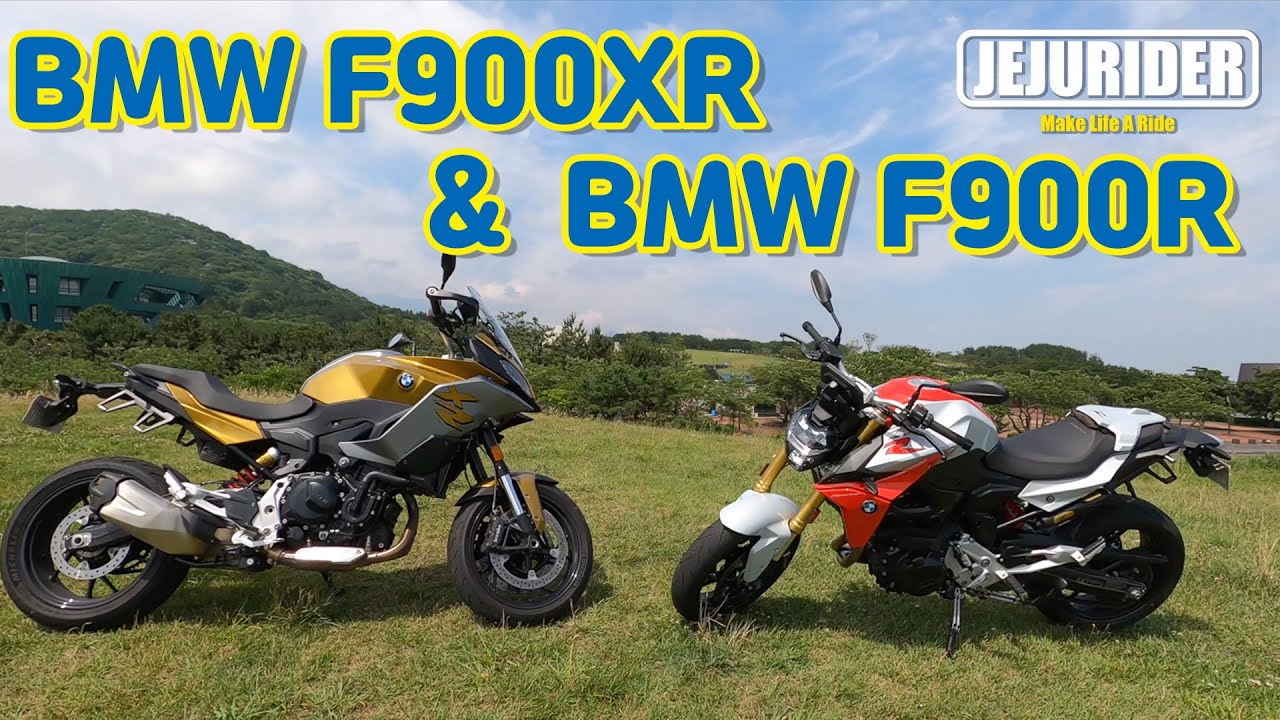 [JEJU RIDER] BMW F900XR & F900R 타보기 / 시승기 / RNINET PURE & SV650X