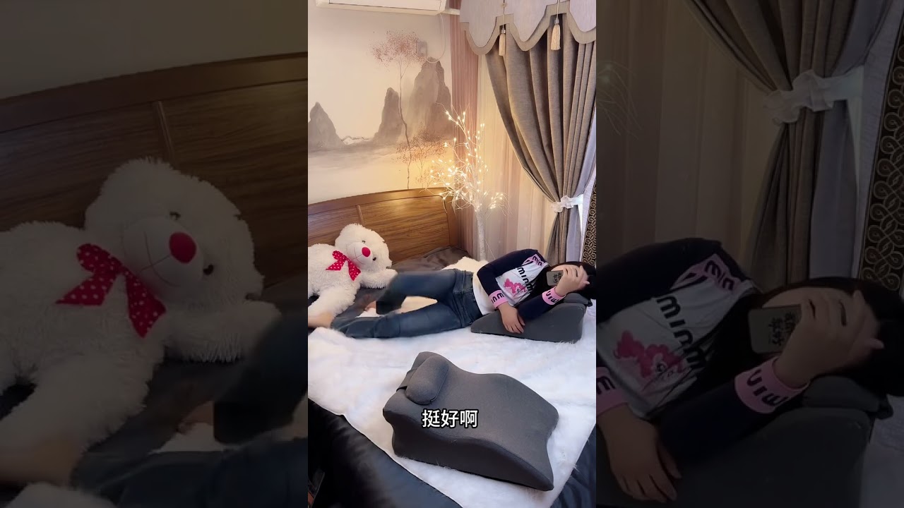 床上多动能趴枕，解锁更多快乐，慢回弹太空记忆棉舒适的贴合感。#趴睡枕  #靠枕  #居家好物  #备孕  #在家运动