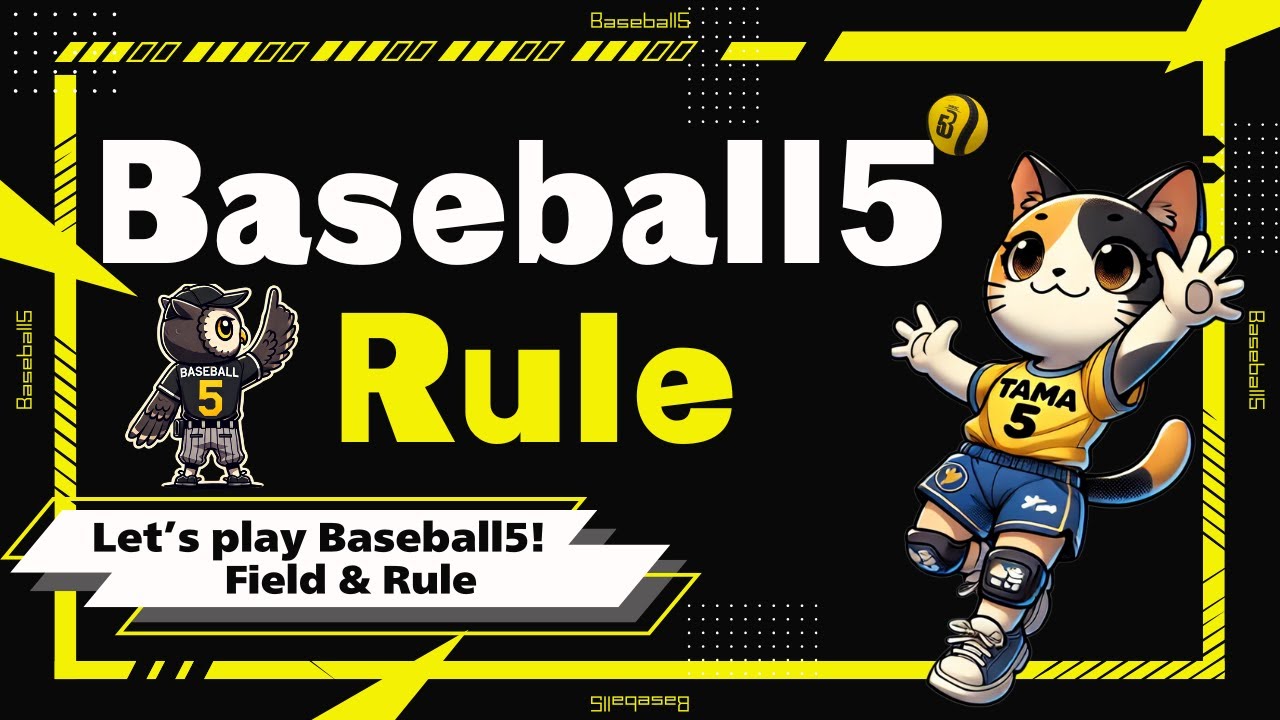 Baseball5 Rule