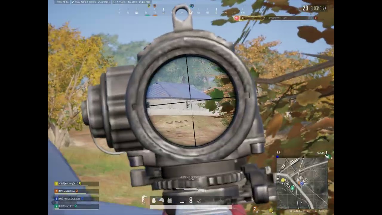 PUBG HIGHLIGHTS