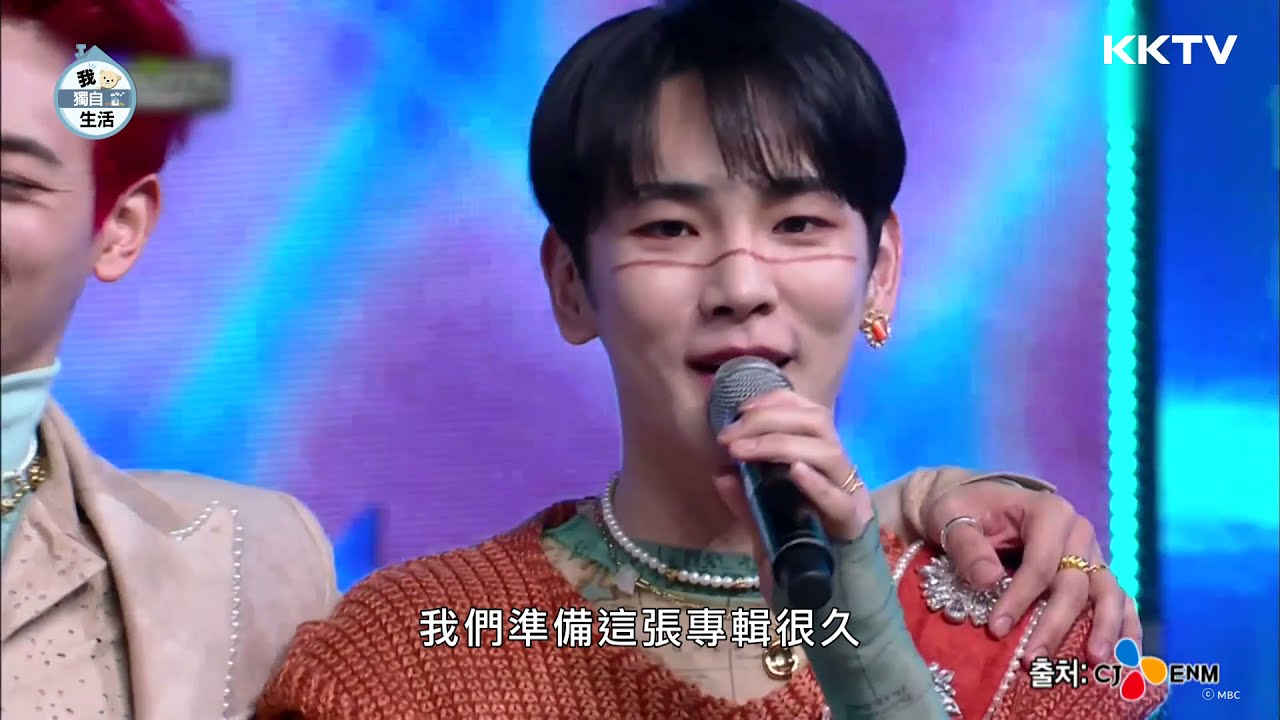 《我獨自生活》SHINee KEY的超級重量級客人 #太妍 - EP116 精彩片段｜KKTV 線上看