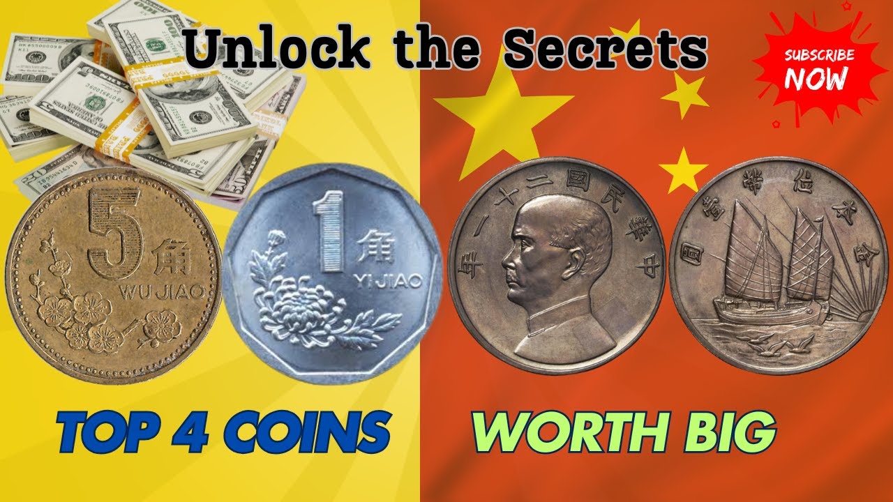 Top 4 Most Valuable Chinese Coins That Are Worth Millions| China Rare Coins in circulation! #china