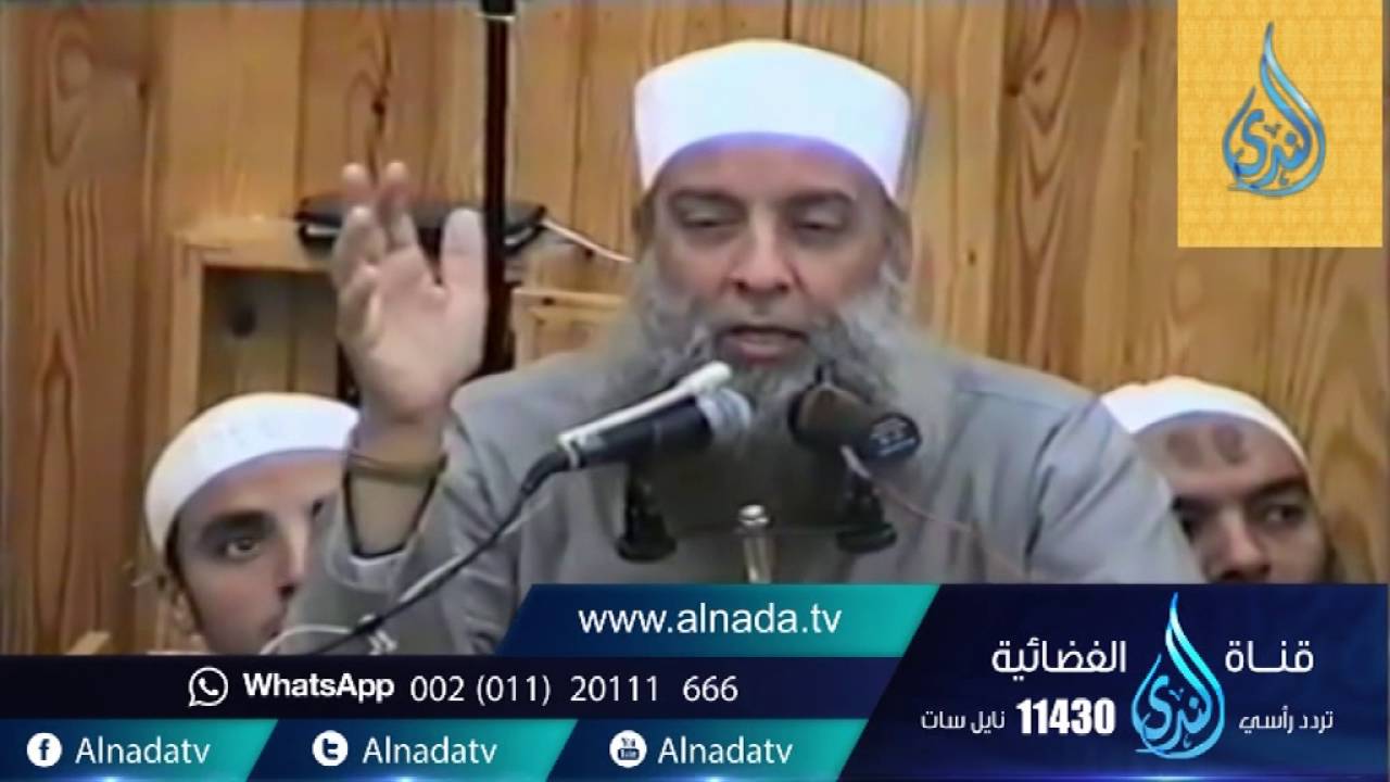 تعلمنا الإيمان قبل القرآن ثم تعلمنا القرآن فازددنا به إيمانًا | الشيخ أبي اسحاق الحويني