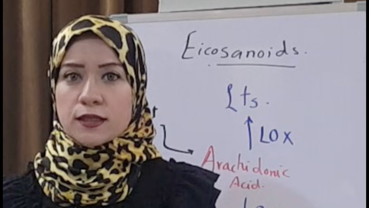 ( Lipid Metabolism Biochemistry Session 17) Eicosanoids,arachidonic acid pathway