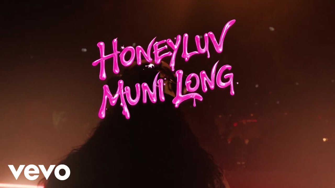 HoneyLuv, Muni Long - Don't Stop (Visualizer)