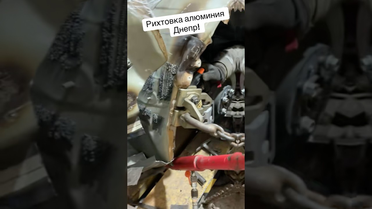 Рихтовка авто Днепр! #hunterauto