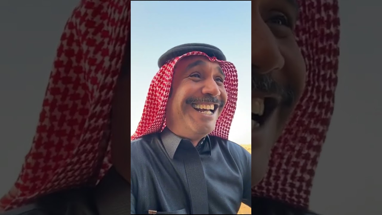 فلاح و ام فلاح 