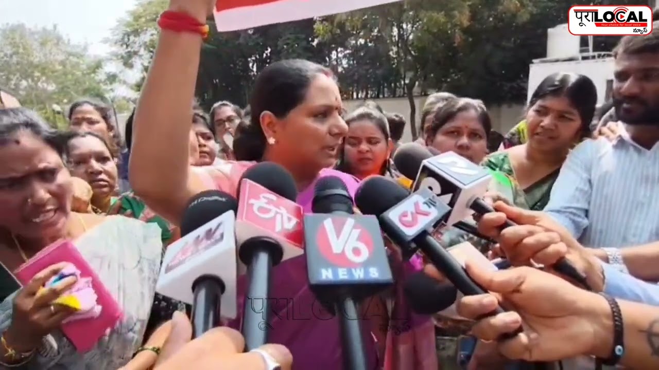 ప్రజా భవన్ ఎదుట జాగృతి అధ్యక్షురాలు కవిత ధర్నా