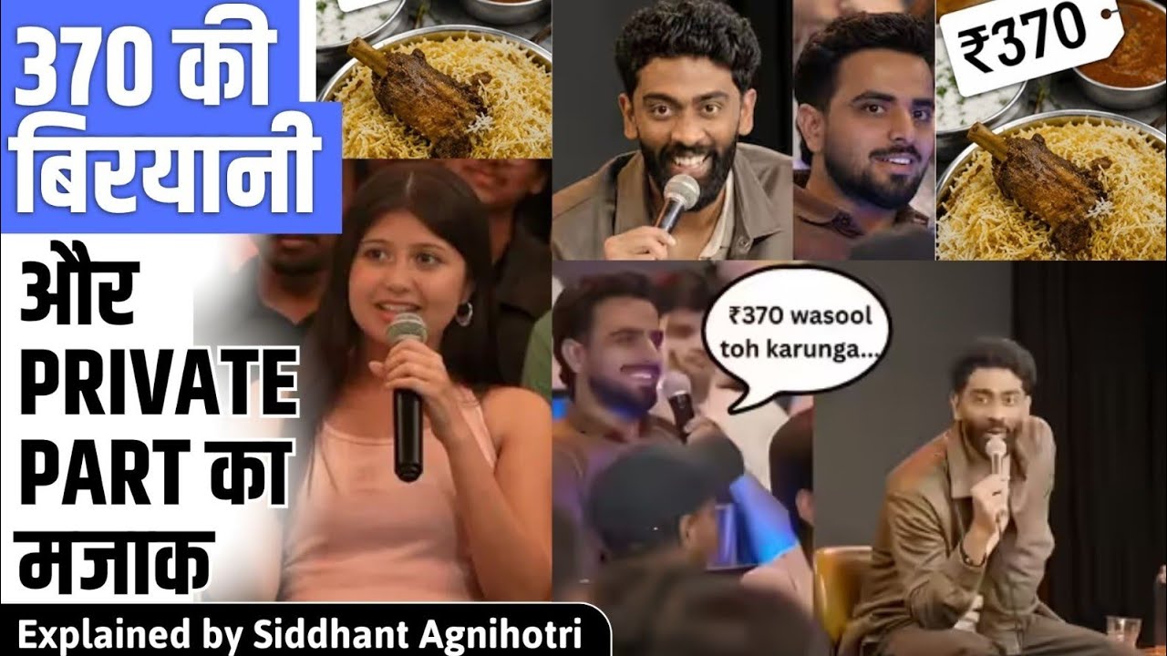 370 Biryani controversy : Why this went viral(Psychology explained)