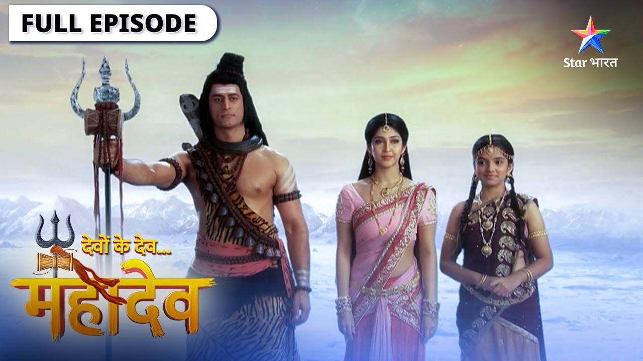 Devon Ke Dev Mahadev | Parashuram ne ki bhavishyavaani | देवों के देव महादेव | Episode 305-306