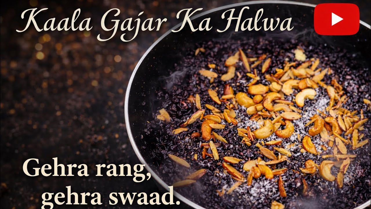 Traditional Kaala Gajar Ka Halwa 🖤🥕 | Ghee, Dry Fruits & Khoya Halwa 🥜✨ | Homemade Recipe 🍲❤️
