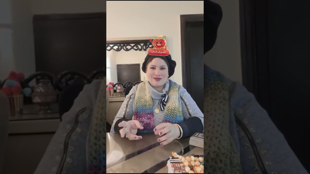 عودة الندل و حقائق مخفيه عنه 🥰 قراءة اختر حجر و تهكير للعقل الباطن للشريك 🤭💌