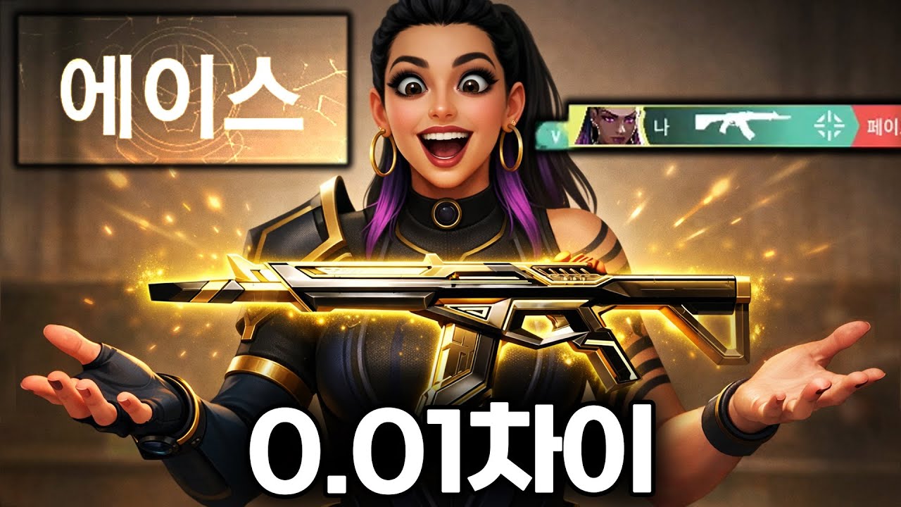 2년만에 바꿨습니다