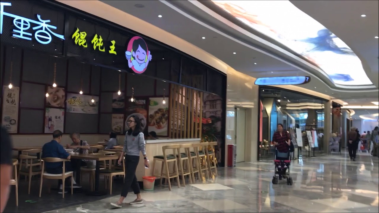 Walkabout the New Mall in Zhongshan, China  中国中山新商场