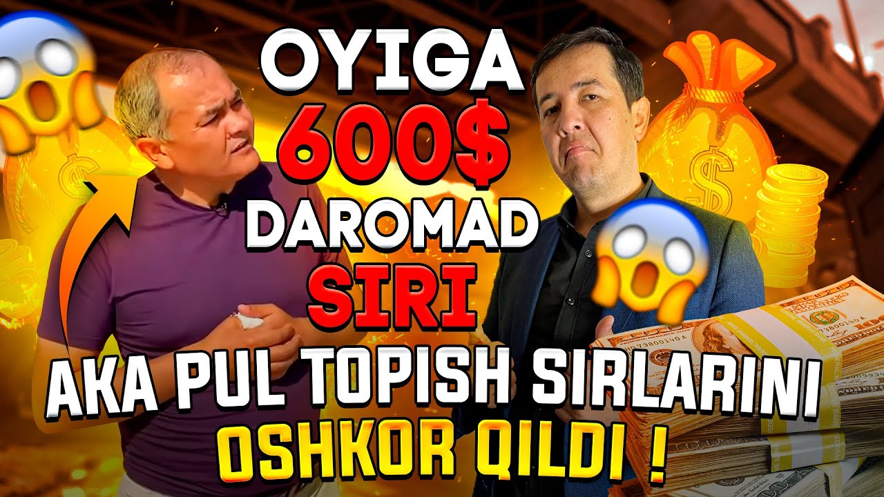 600$дан 1000$ гача Ойлик Даромад Истайсизми @OybekKosimovuz