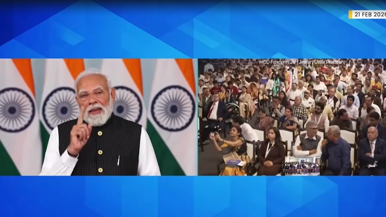 11 Years of Make in India Success | PM Modi का आत्मनिर्भर भारत संकल्प साकार