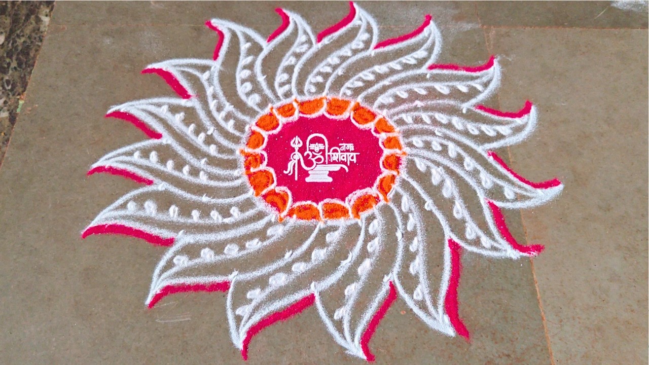 Maha shivaratri special Om Namah Shivaya |  Easy Rangoli Muggulu | Maasi Matham kolam