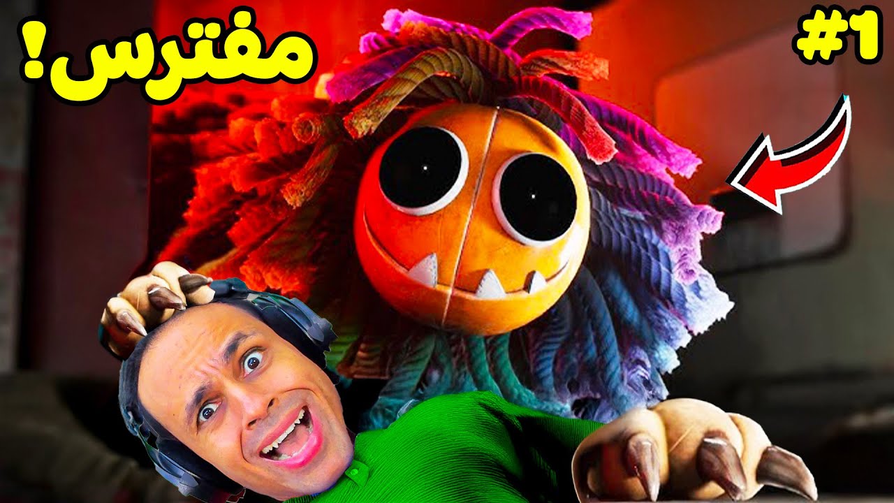 بوبى بلاى تايم شابتر 4 : الهروب المستحيل | Poppy Playtime Chapter 4 !! 😱💀