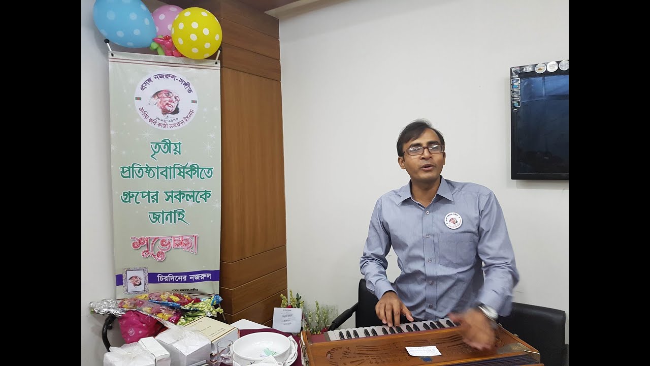 পরদেশী বঁধুয়া এলে কী এতদিনে । শহীদ কবির পলাশ 