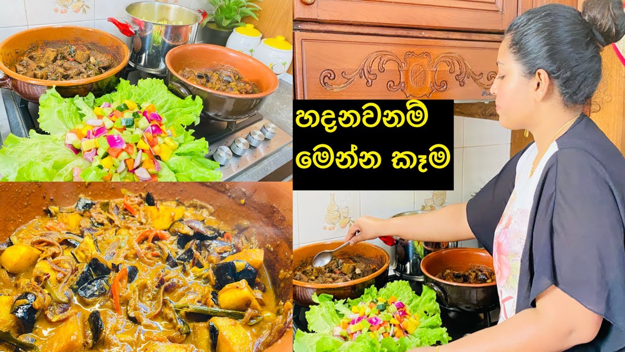 කහබතට/කලියා කරියයි/මාළු ඇඹුලයි/කැට සලාදෙයි එක්ක රසට බිත්තරයක් හදාගත්තහම විශේෂ අවස්ථාවකට නියමයි💚👌