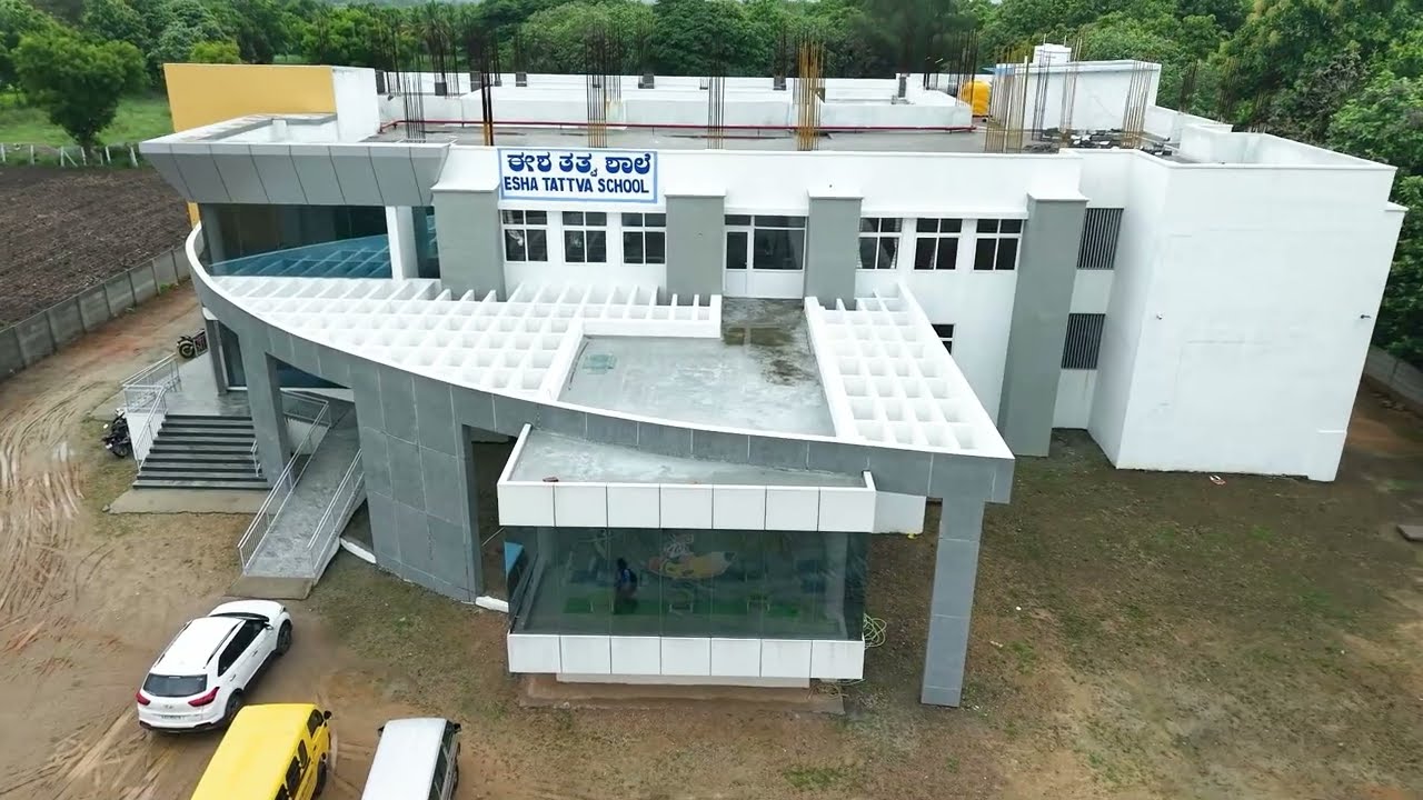 IC of ESHA TATTVA SCHOOL