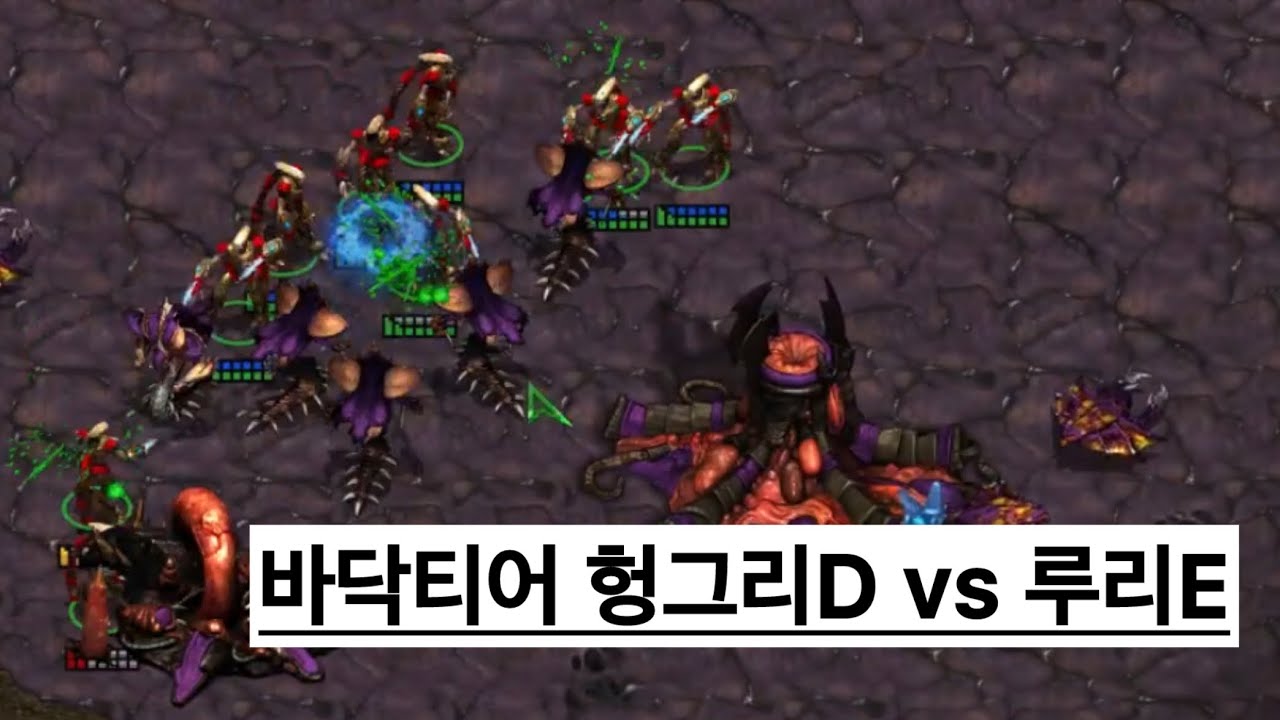 바닥티어 D vs E 프저전 투혼 포지더블