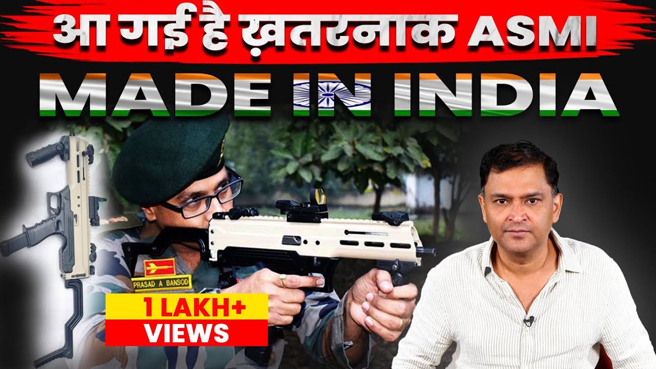Indian Army Northern Command orders for ASMI Gun | Majorly Right Major Gaurav Arya |