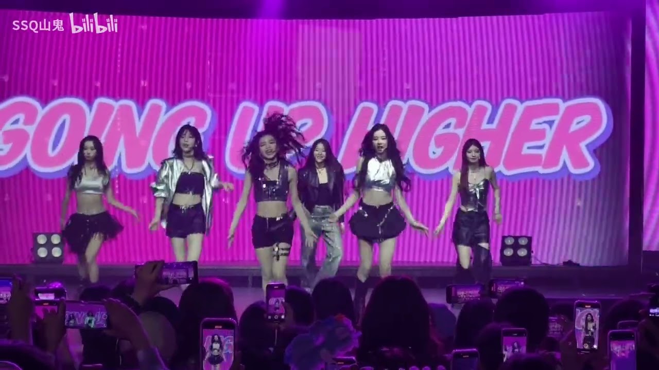 gen1es - lucky bell | 20250329 