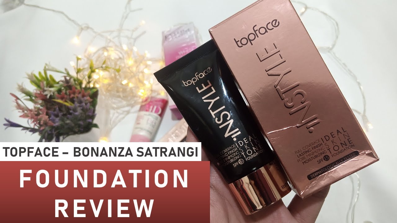 TopFace Foundation Review | Bonanza Satrangi Foundation Review | Bonanza Top Face | Door Been