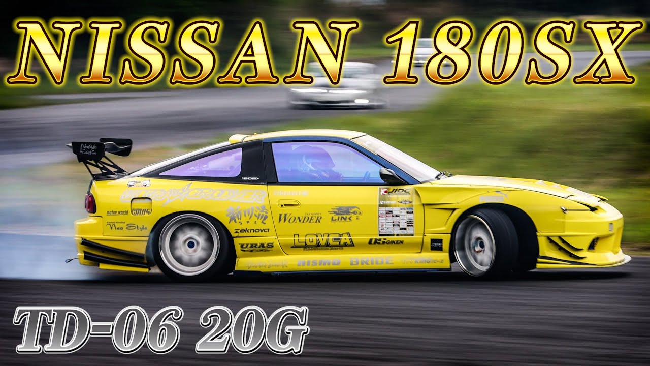 【愛車紹介】NISSAN180SX 鬼のストリート仕様 LINKでアンチラグ付 Mitchyさんの180SXをご紹介!!