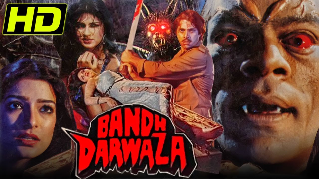 बंद दरवाज़ा (HD) - बॉलीवुड के सबसे बड़ी सुपरहिट हॉरर मूवी| मनजीत कुल्लार, कुनिका | Bandh Darwaza(1990)
