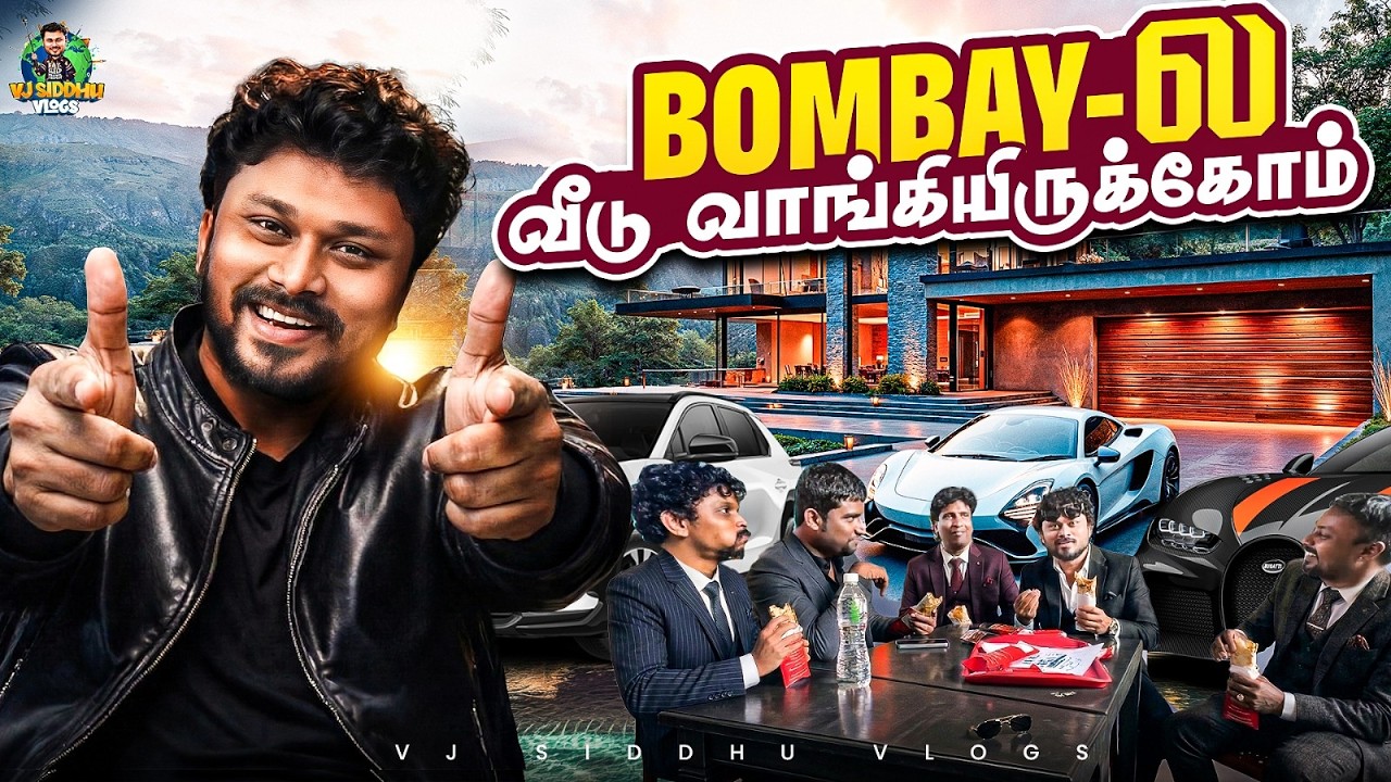 மும்பையில ஒரு Sq Ft விலை ஒரு லட்சமா? 😳😬 |  Mumbai Ep - 01 | Vj Siddhu Vlogs