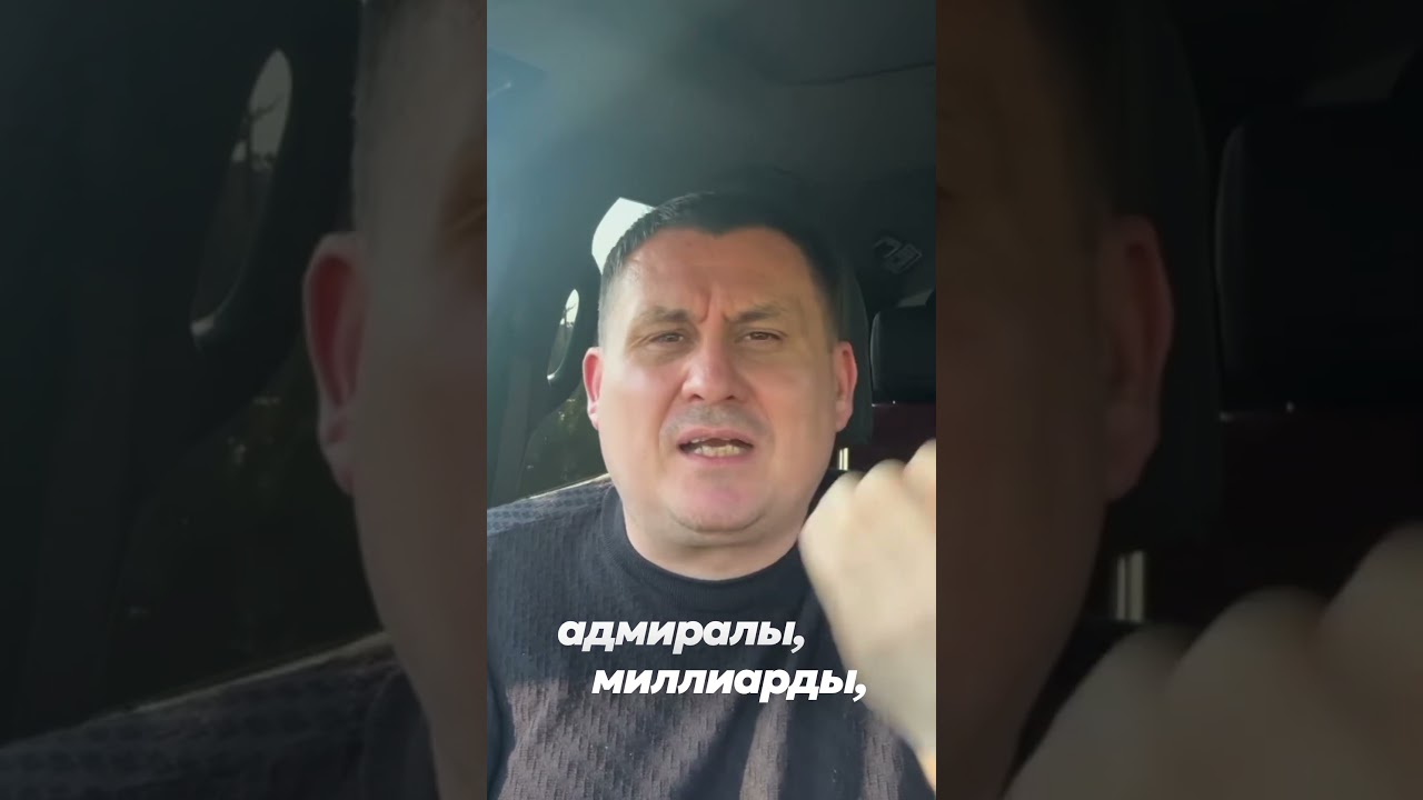 Россия пыталась запереть Украину в портах, а теперь сама не может вывезти зерно. #Россия #Украина