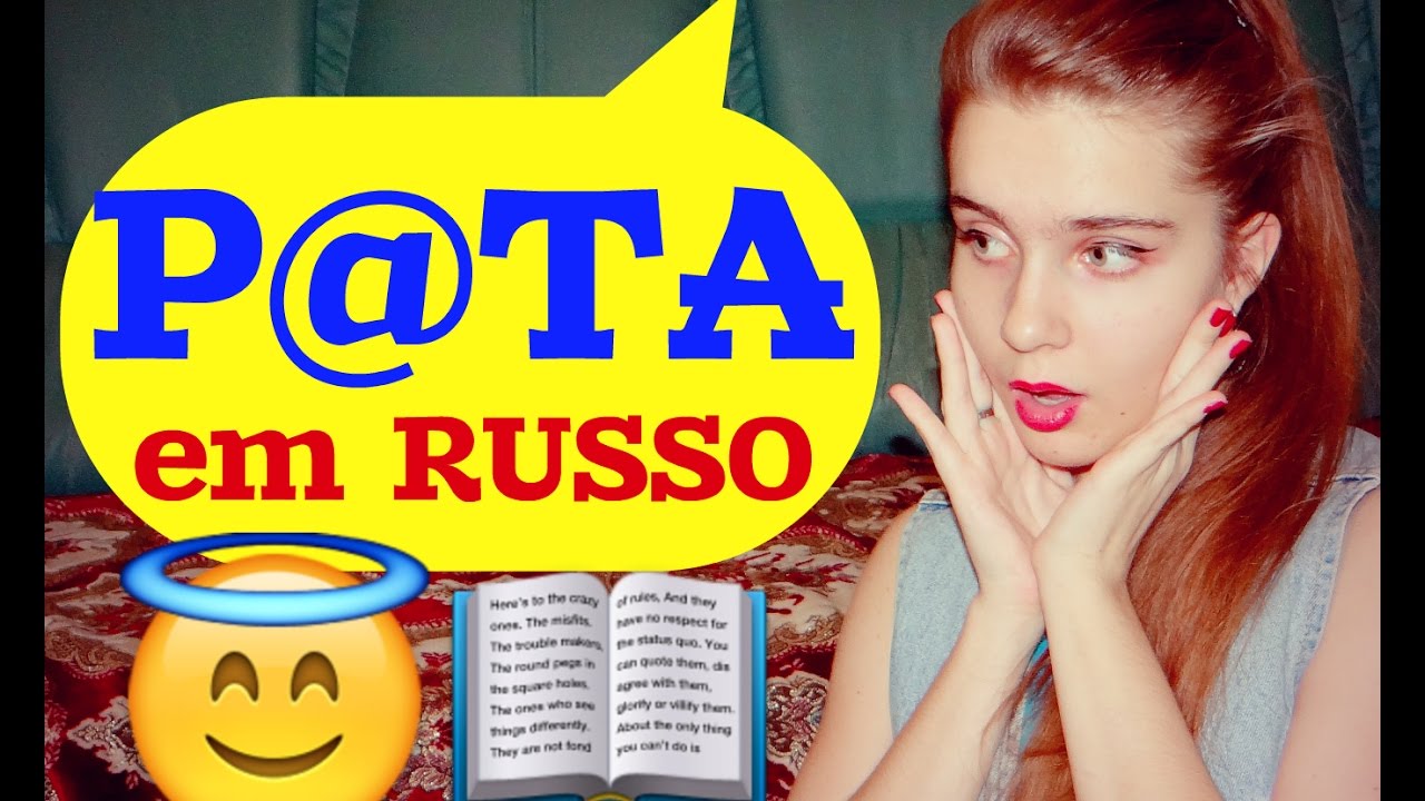 RUSSO 😱 PALAVR&Otilde;ES 😱 gram&aacute;tica 👿 DECLINA&Ccedil;&Atilde;O 🍋 Tuga Ucraniana