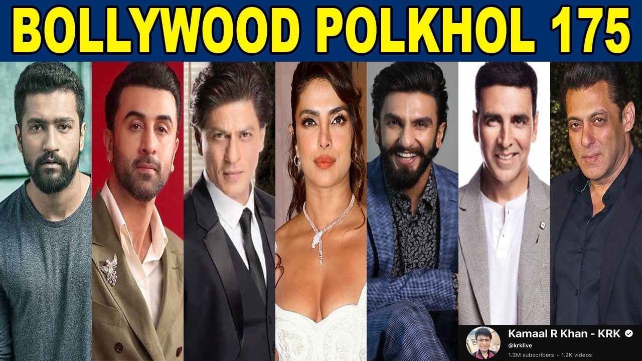 BOLLYWOOD POLKHOL 175 | KRK #krk #Bollywood khan at #bollywoodnews #bollywoodgossips #krkreview #srk