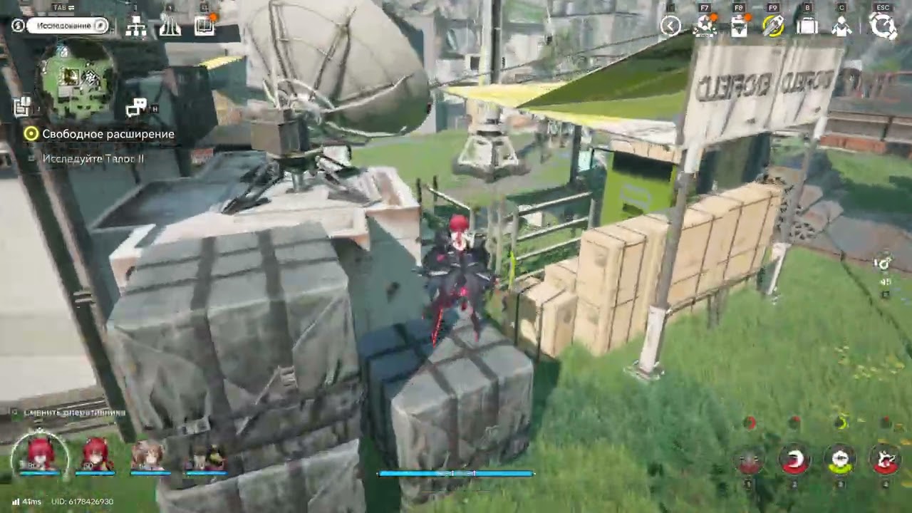 Arknights Endfield  || Ещё про завод и немного другого