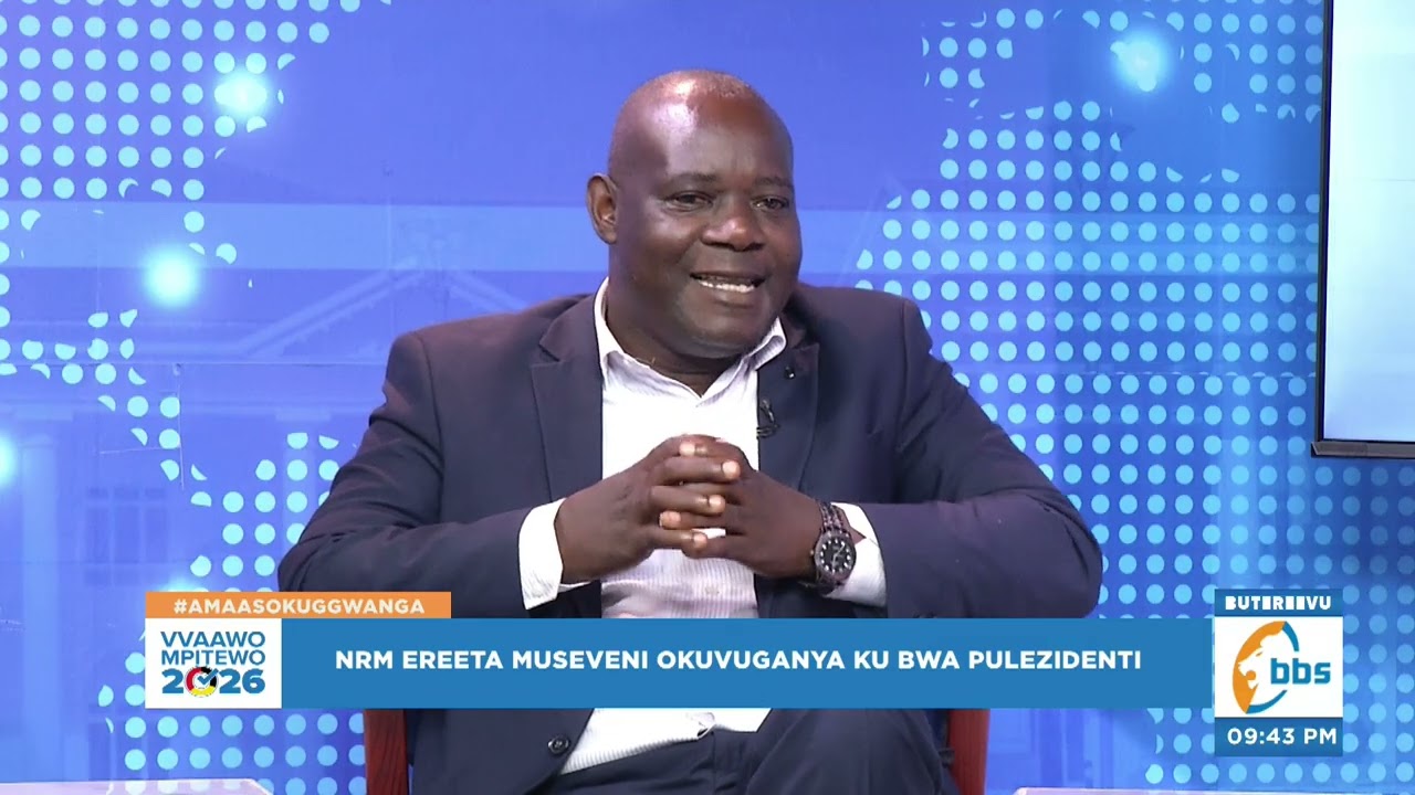 Ffe aba DF tetwanyiiga wadde n'akatono olwa Bobi Wine obutayanjula Owek. Mpuuga e Kibuli