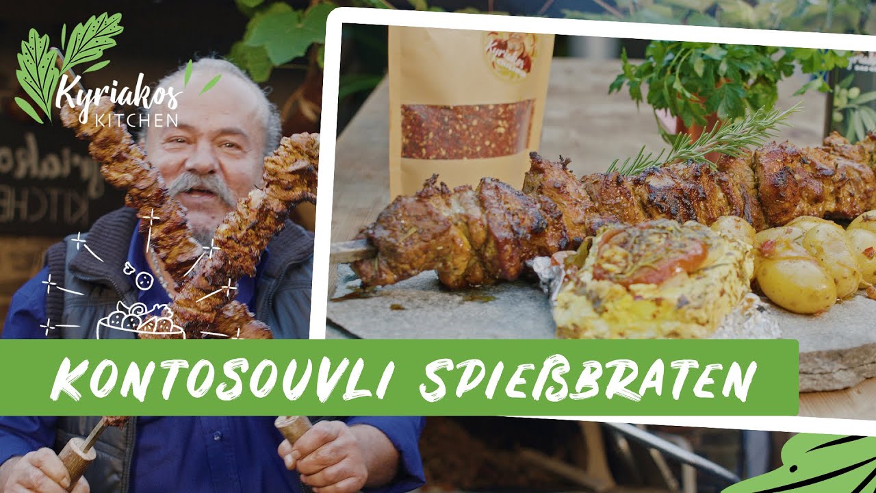 Kontosouvli - Griechischer Spießbraten vom Grill