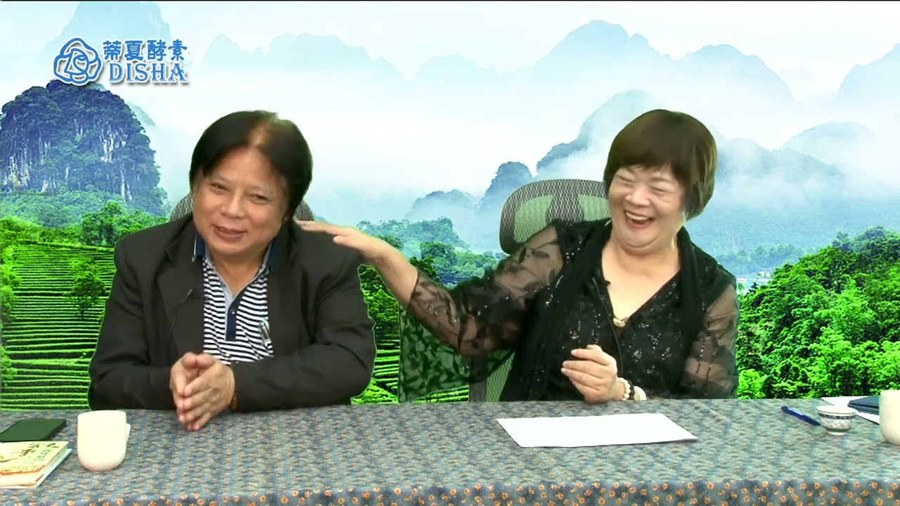 皇龍真炁一