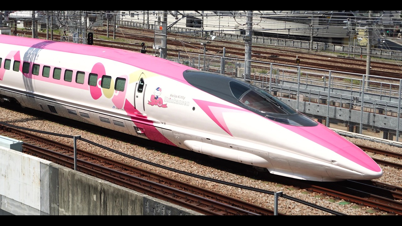 博多駅山陽新幹線ライブカメラ (26/02/26 19:30頃～