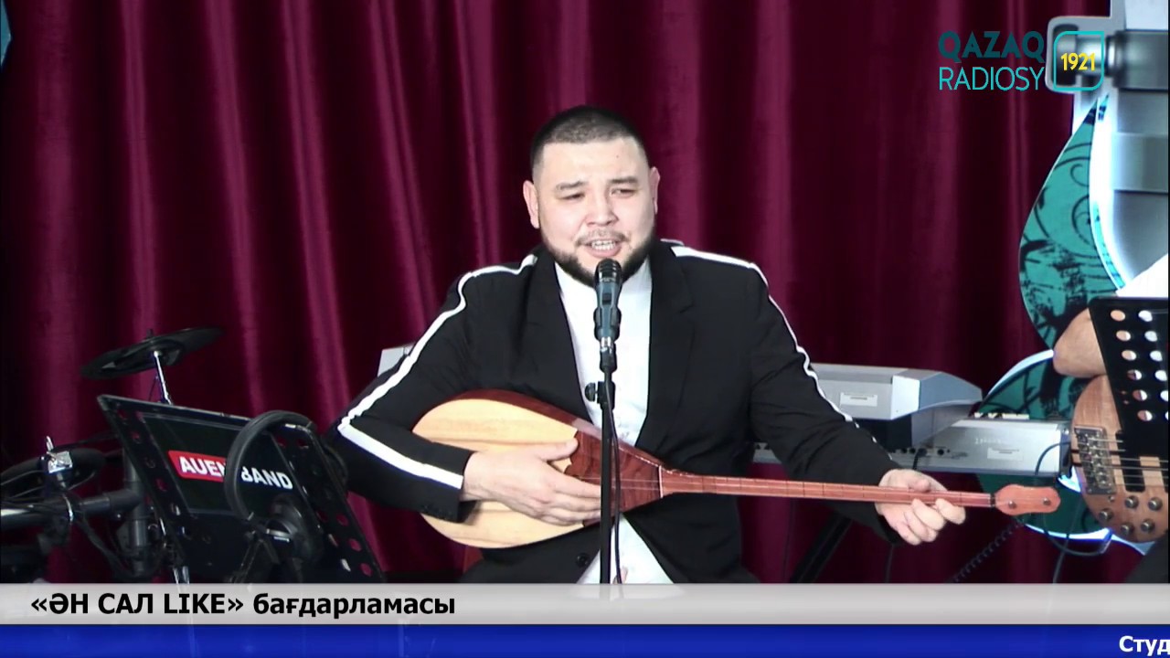 «ӘН САЛ LIKE». Хабарда әнші Шахаризат Сейдахмет.