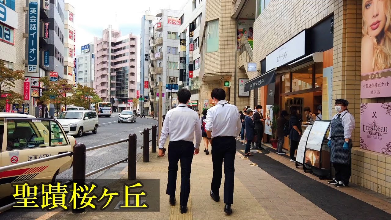聖蹟桜ヶ丘　Tokyo Walking 🌞4K　Seiseki-sakuragaoka　Shopping Streets　Japan🎧HQ Binaural　（多摩市）　睡眠用・東京散歩