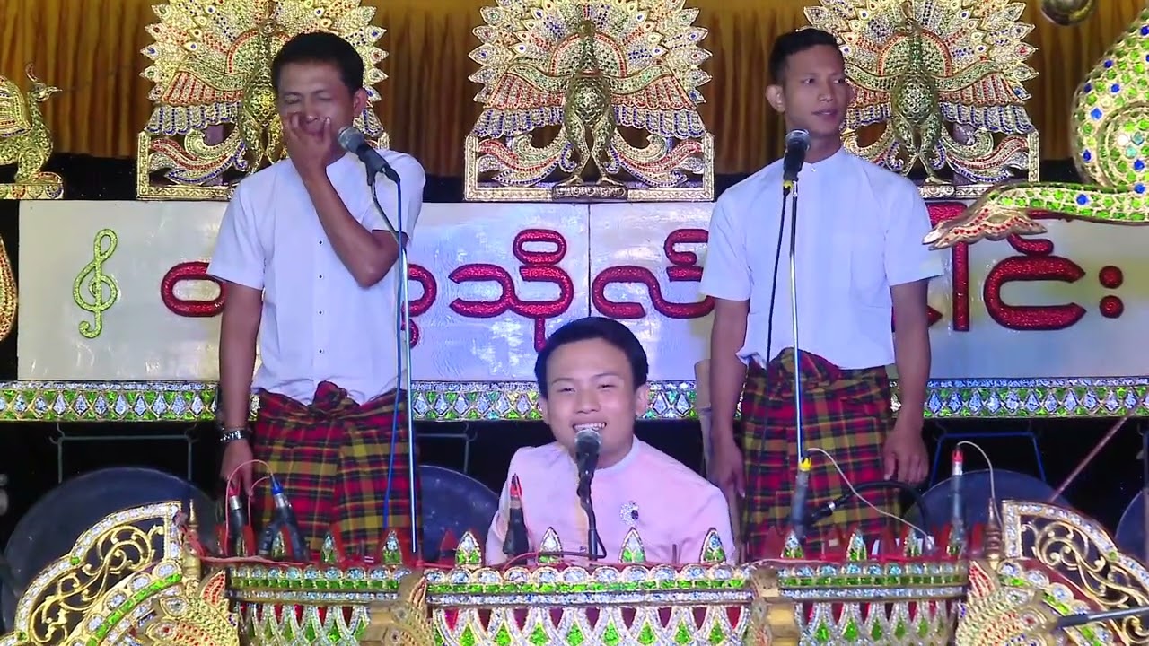 🎶 အချစ်ဆိုတာငွေကိုခေါ်တယ် 🎶