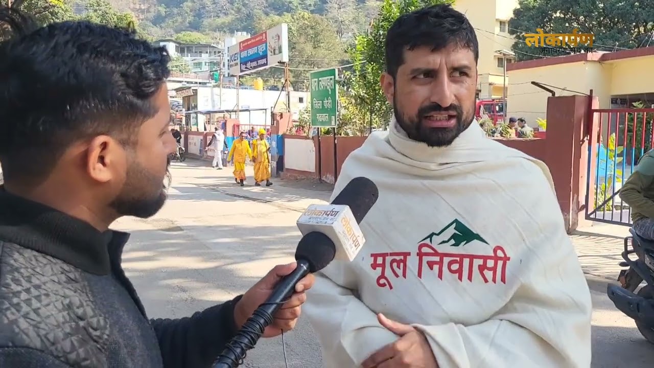 अंकिता भंडारी हत्याकांड को लेकर फिर भड़का जनाक्रोश, यमकेश्वर विधायक रेनू बिष्ट के खिलाफ FIR की मांग
