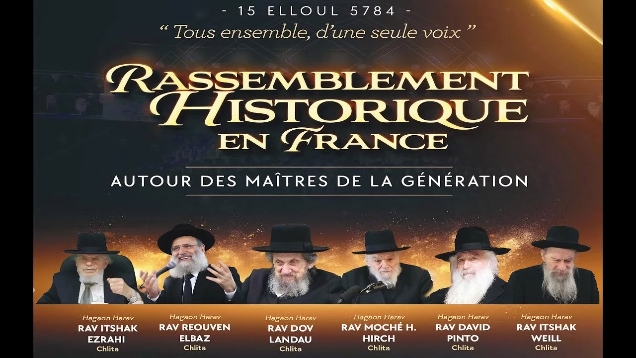 RASSEMBLEMENT HISTORIQUE EN FRANCE 🔥 En Direct sur Torah-Box