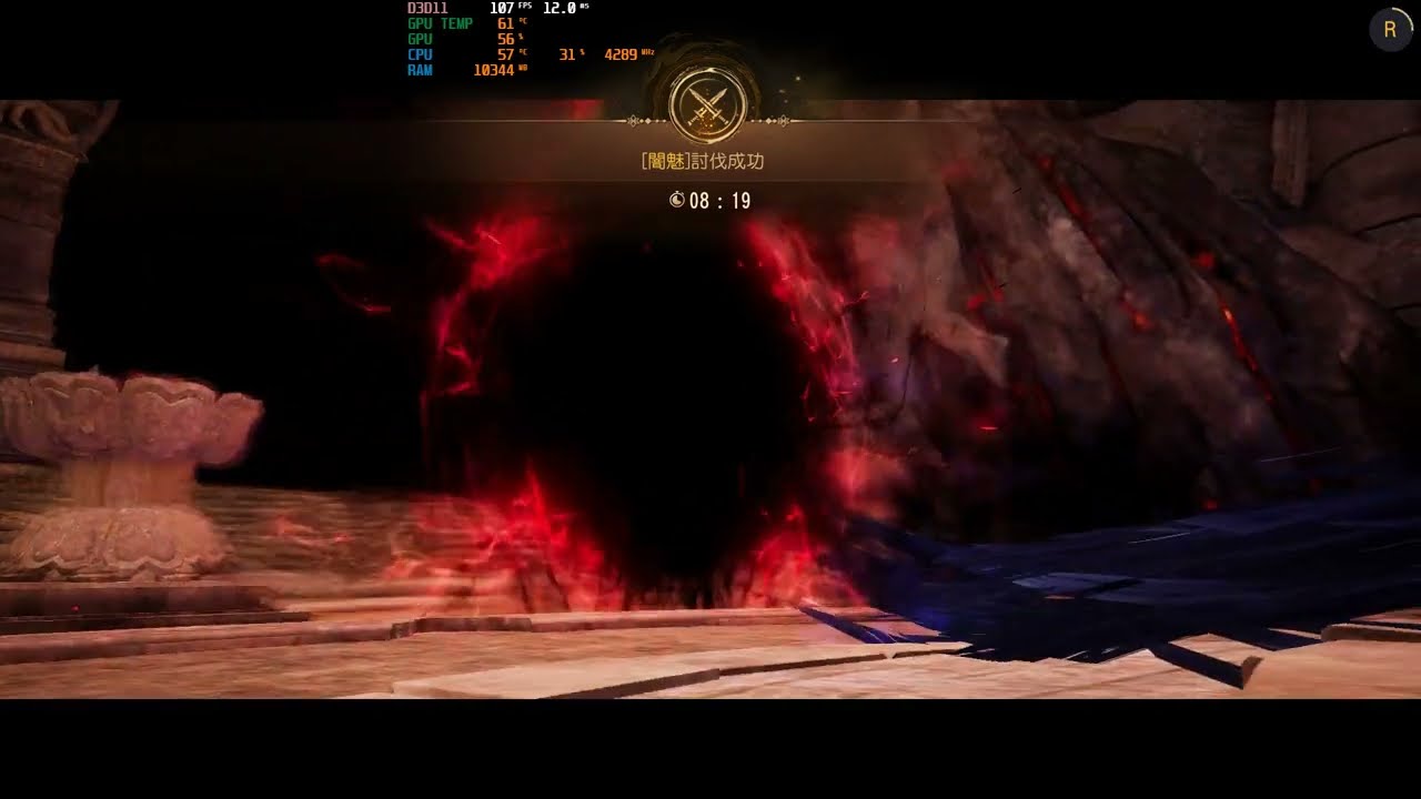 [久遠月]黑色沙漠BDO 黑色祠堂 - 七災闇魅 莎亦通關視角