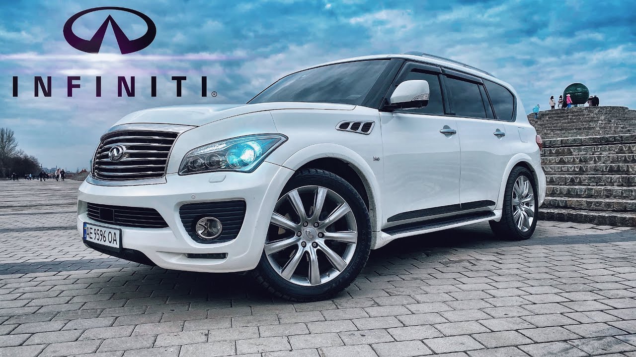 INFINITI QX-56 V8 | ЗЛОЙ-ГОЛОДНЫЙ-БЕШЕННЫЙ | есть ИНФИНИТИ, зачем КРУЗАК?