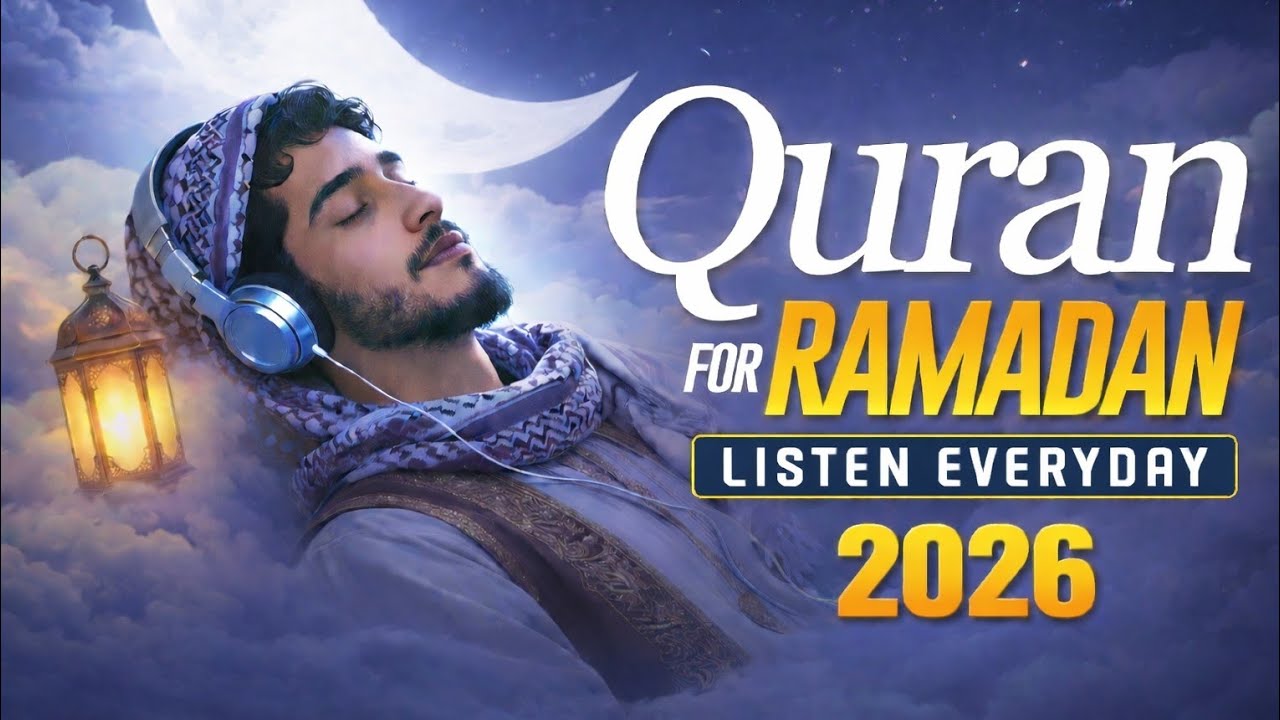 Ultimate Ramadan Quran Recitation 🌙 | Feel Deep Peace & Calm | Beautiful Voice by Qari Ali Hasan